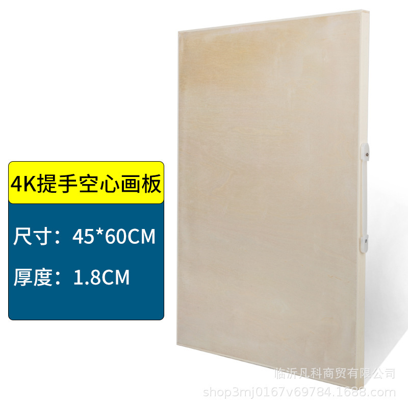 メーカー卸売り1.5メートル実木画板画架画室学校児童スケッチ木製画架広告展示棚|undefined