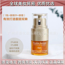 ���|؛Դ�����M�ڋɼ��p���۾��A��˪�����۲��o�µ��y����20ml