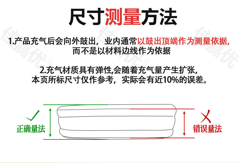 Car Inflatable Bed, Thickened Sleeping Pad, Travel Mattress, Vehicle Sleeping Essential, Car Suv Trunk Inflatable Mattress
