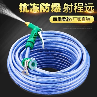 洗车水枪家用高压水枪接水龙头伸缩水管强力增压喷头水枪冲洗神器