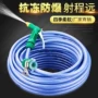 增压家用伸缩冲洗水龙头