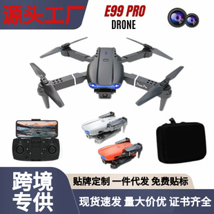 汕头市澄海区潼涵玩具商行