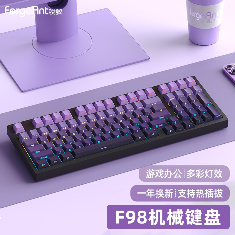F98有线机械键盘高颜值女生办公电竞游戏笔记本茶轴青轴红轴|undefined