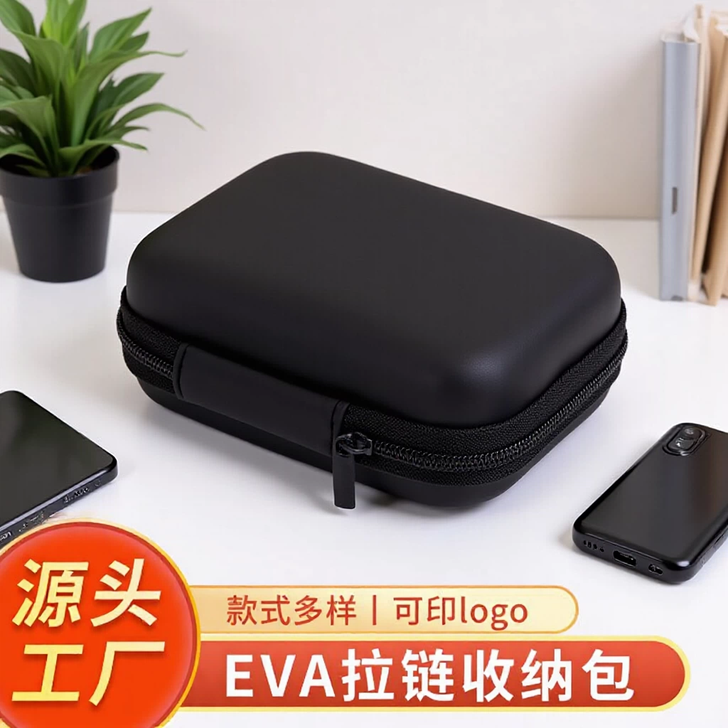 Косметичка для наушников EVA, портативная сумка для цифровой камеры, коробка для хранения кабеля для передачи данных, зарядного устройства, карты, монет, упаковочная коробка