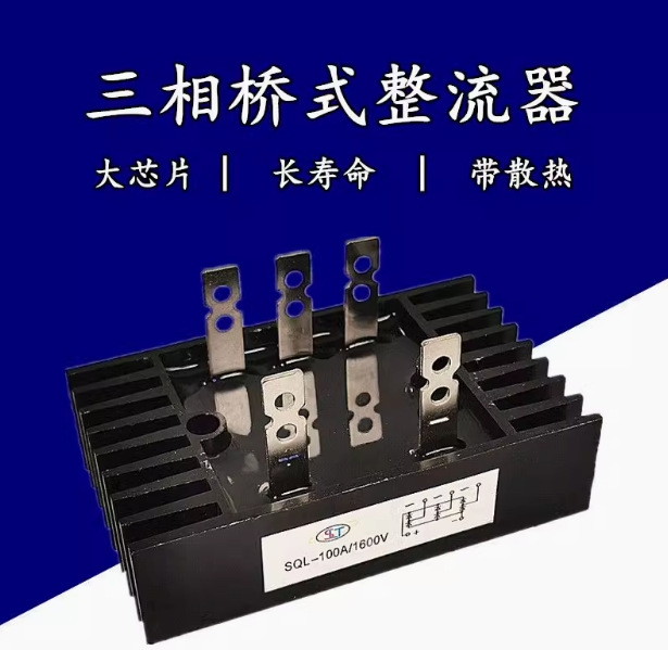 微信图片_20231214110727