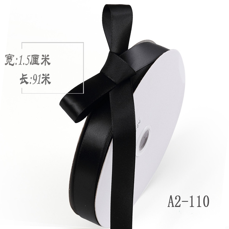 1,5 cm cinta de poliéster arco DIY cinta de la boda flores caja de regalo de frutas ropa de embalaje de satén cinta de color