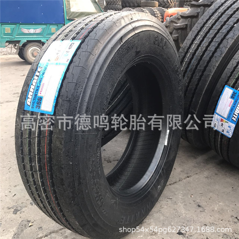 Neumático de vacío de alambre de acero 245/70R19.5 255/70 r22.5 265/70 r19.5