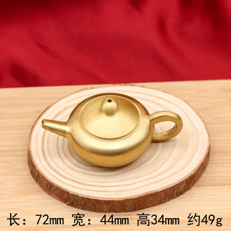 냄비를 잡으세요