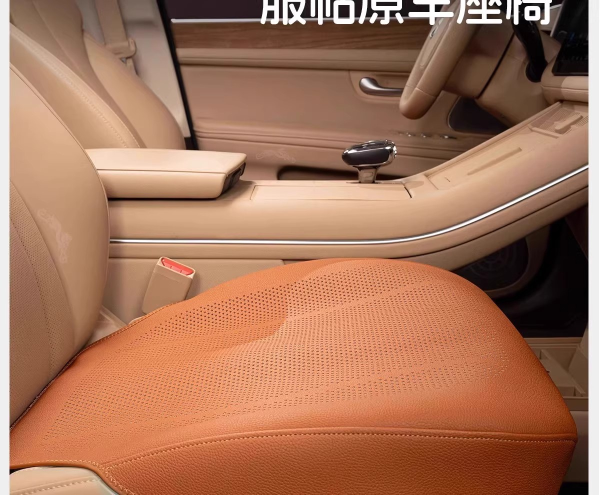 New full-cover car seat cushion made of perforated Nappa leather, high-end car seat pad, suitable for all seasons, front and rear seat cushion