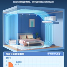 空调挡风板防直吹出风口冷气遮导风罩月子帘壁挂式通用免安装1074