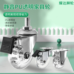 �S��ֱ�NPUˮ��͸��݆ƽ�׽z�U�k����݆�f�򎧄x܇PU�o���Ҿ��_݆