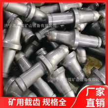 U92��ú�C���X�S����ĥ���M�XӲ��ú���X�X���X��