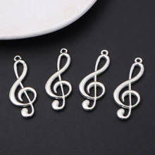 Y2K风格Diy合金饰品配件56*2cm银色大音符挂件项链钥匙扣吊坠批发