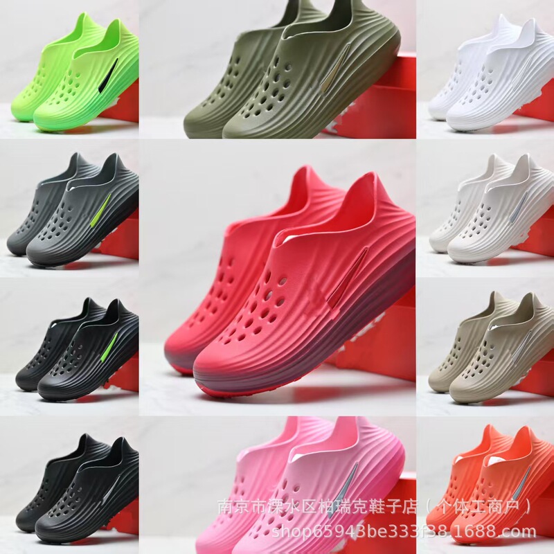 Company-Level Reactx Rejuven8 Simple, Comfortable, Versatile, Shock-Absorbing, Supportive Unisex Clogs
