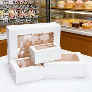 ���������1��2��4��6��12���b�R�ұ����c��Ʒ����к決���b