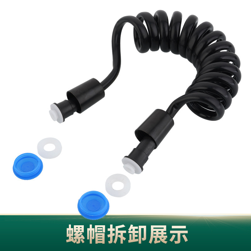 黒シャワーヘッドホース電話線伸縮水道管シャワーシャワースプリング管トイレットパートナー洗浄スプレーガン|undefined