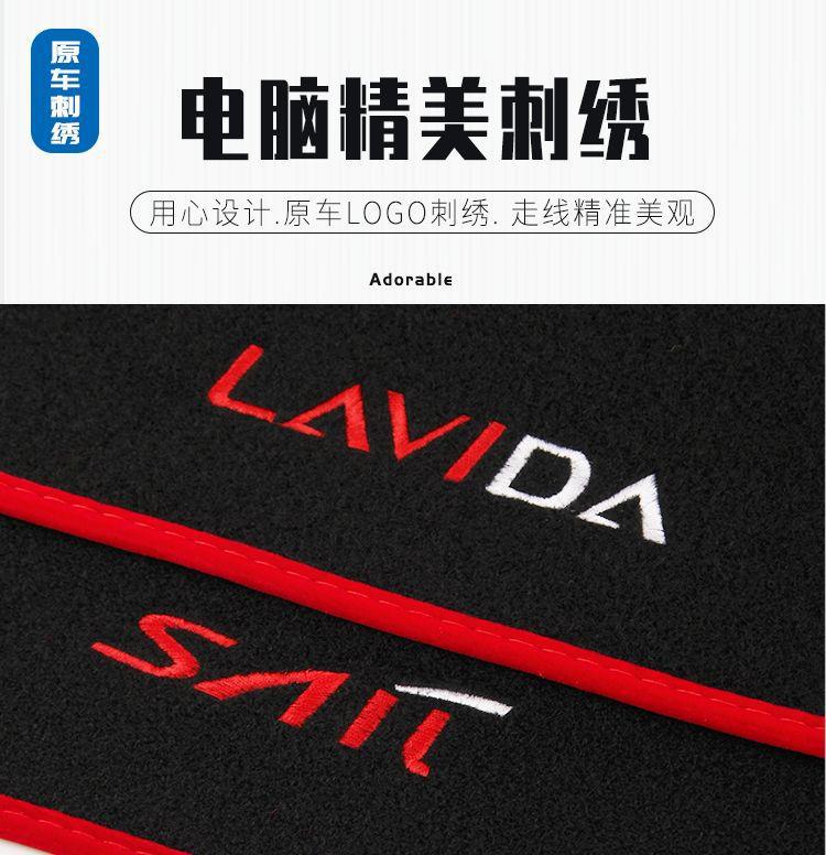 Suitable for Modern Langdong Center Console Light-Proof Mat, Dashboard Heat Insulation Sun Protection Mat, Interior Modification Sunshade Decorative Accessories