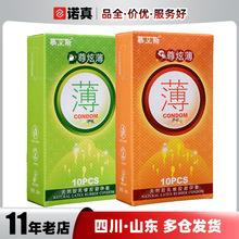 Ľ��˹�����������ű�10ֻ�b������ȫ�׳�����Ʒ