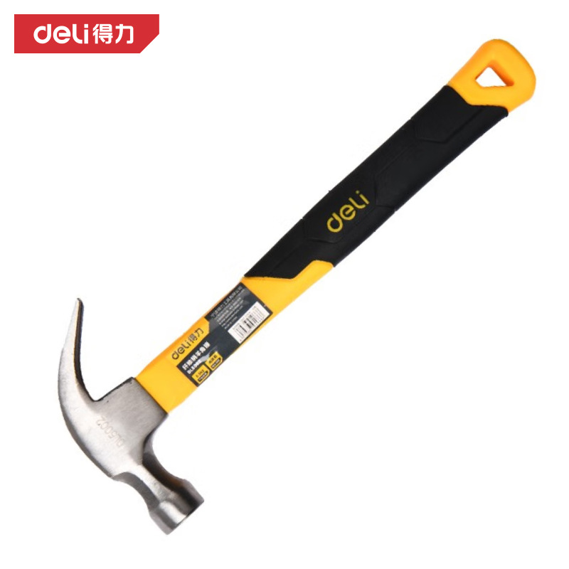 得力锤子玻璃纤维柄羊角锤铁锤榔头手锤起钉锤