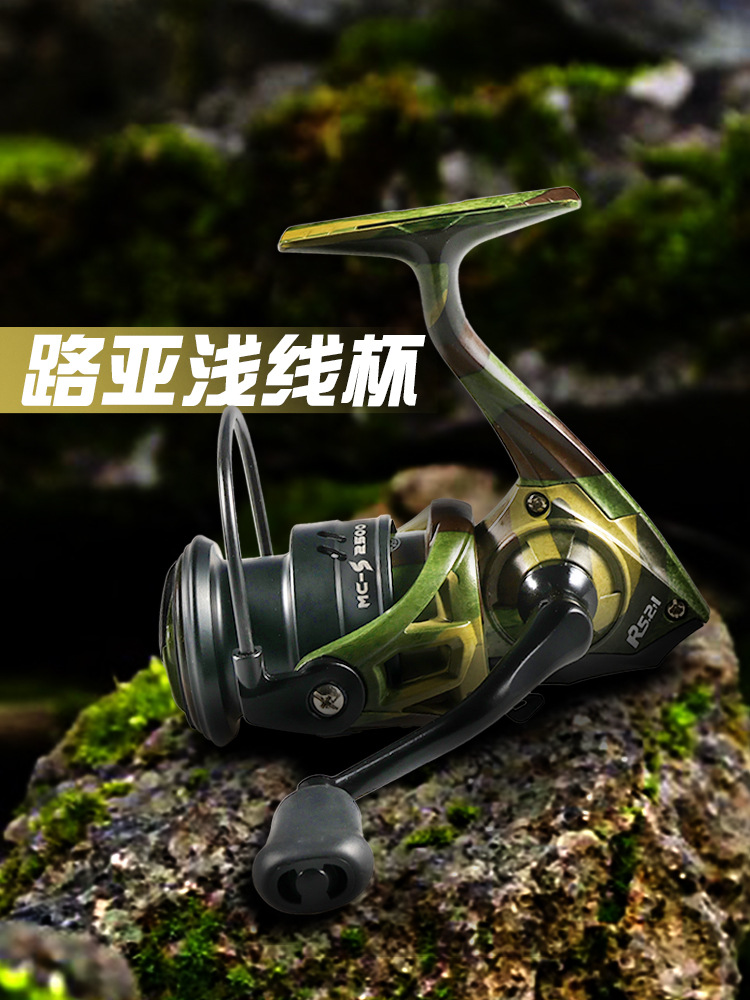 Yongshun sin hueco microcabezas rueda de pesca Luya rueda de rueda de mar super ligera y super larga lanzamiento Luya rueda de pesca