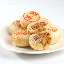 【2盒12个】舒芙里鲜肉月饼中秋节苏式传统酥皮馅饼加热即食解馋