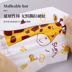 Cartoon Giraffe Takeaway Packing Bag with Handle Convenient Bag Wholesale Deer Food Shopping Packaging Bag Plastic Bag