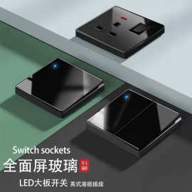 外贸墙壁港澳版13a英式插座带USB插座英标电灯制黑色钢化玻璃面板