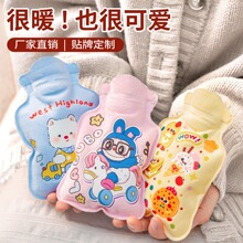 ë�q��ͨ�W�������ˮ��ֲ�qů��ůˮ�����������ˮ���Ӻ����ˮ