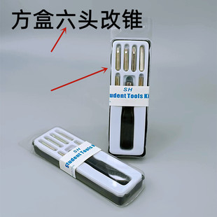 6 Six-In-One Screwdriver Multi-Function Screwdriver Set Gift Small Screwdriver Multi-Function Bit Magnetic Screw