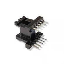 供应EE16骨架 用于充电器 照明电源 适配器