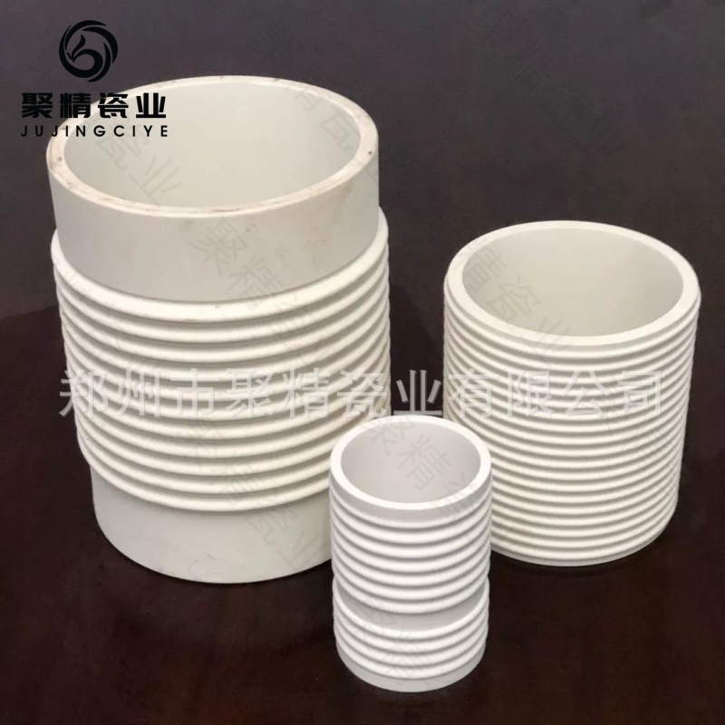 耐腐蚀氧化铝陶瓷波纹管 耐高温95波纹管生产厂家聚精供应