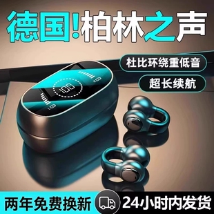 �{�����C������2026�¿�A��ʽ������ǂ����\���L�m����������