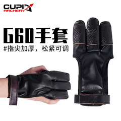 護指射擊射箭器材美獵反曲弓直拉弓三指牛皮手感好弓箭手套