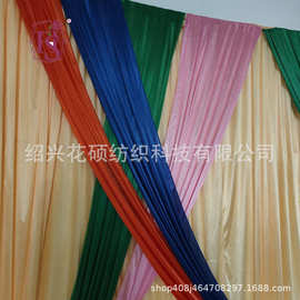 厂家直销 多色弹力布帷幔背帘 婚礼舞台背景