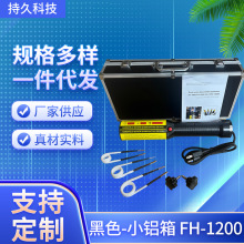 ���P�ݽz�ӟ���FH-1200 늴ŸБ��ӟ����ֳ�ʽ�Б��ӟ����ݽz��ж