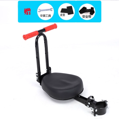 Child seat shed: Bicycles, Front-Mounted Bicycles - atmospheric-black-sofa-black-harley-armrests-default-item