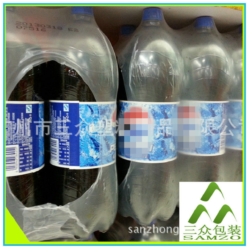 PE bolsa Termocontraíble PE stretch bolsa Termocontraíble bebida agua mineral transporte transparente embalaje bolsa retráctil personalización