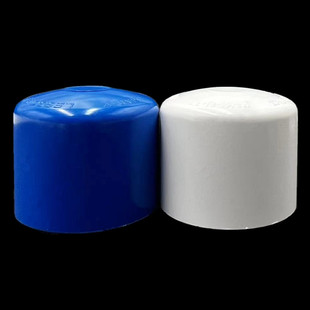 LESSO��PVC�oˮ��ñ(���^) 20-200mm��ñ�V�|��PVC�oˮ��ñ