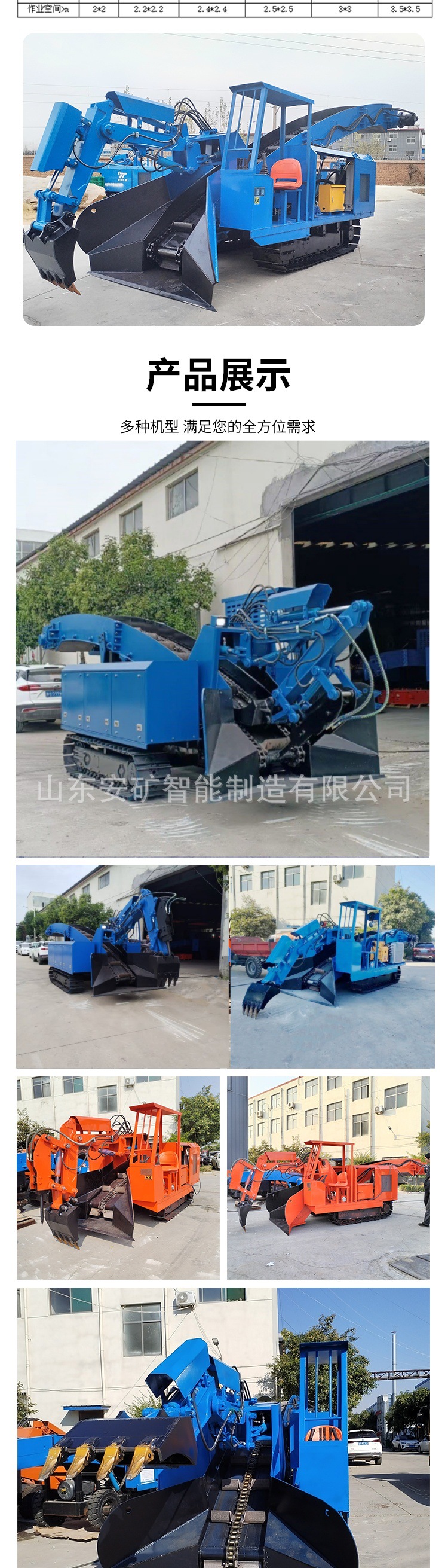 tkFLEyDQF8sTzwrpiD7tahAXE0M_副本