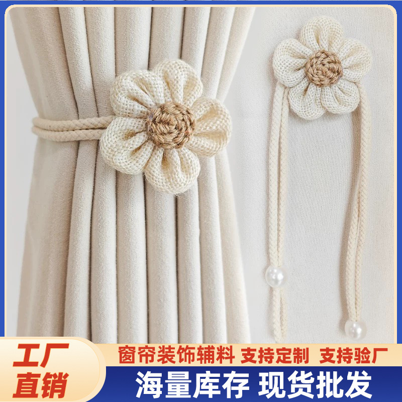 No Punching Cute Curtain Tie Adjustable Gauze Curtain Tie Rope Decorative Accessories Ins Flower Curtain Tie No Punching Cute Curtain Tie Adjustable Gauze Curtain Tie Rope Decorative Accessories Ins Flower Curtain Tie