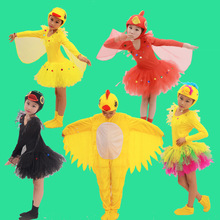 儿童动物演出服装燕子鹦鹉小鸟幼儿园成人表演服乌鸦猫头鹰老鹰鸽