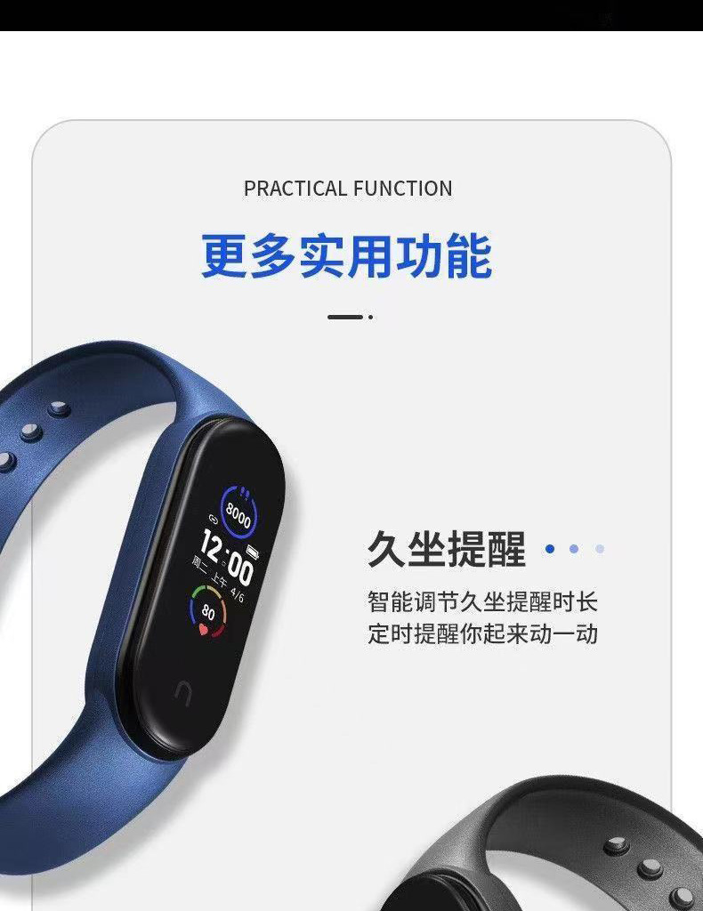 Smart bracelet heart rate and blood pressure detection, step counting navigation, intelligent reminder undefined