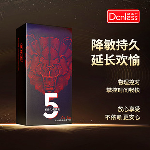 ����ʿ�־��ӕr��������Ʒ���ع�ˇ�߳����г����N�Ϲ��͝�������