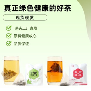 �ն�����Ƶ�ͷ� ���� ���� ���ݲ���ϵ�t�t����ݲ�Ř��ն�