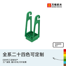 �f���Ї��eľ���w����ͯ2-6�q�к�����ƴ�b�ƽ�ƴ���������