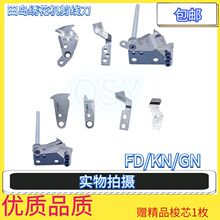 �m����u�����C��� �������M�����ӄӵ������׾�����ӵ�KN FD