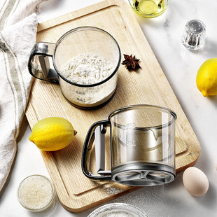 Cross-Border Plastic Semi-Automatic Handheld Flour Sieve, Creative Baking Manual Flour Sieve, Handheld Flour Filter