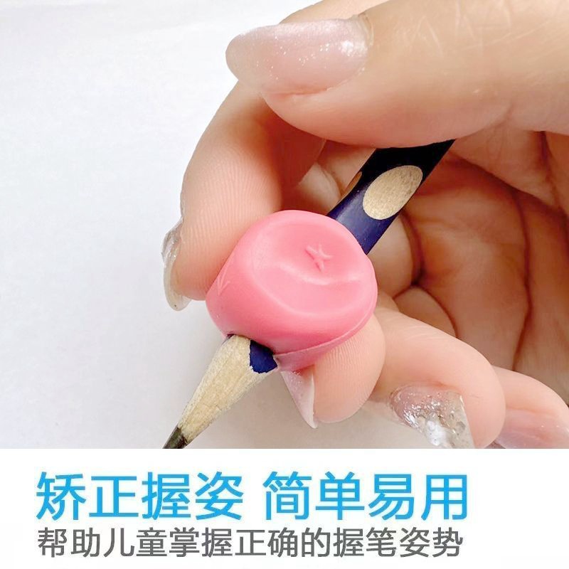 Productos de Venta caliente, estuche de lápices de silicona, corrector de sujeción de bolígrafo, buen efecto de escritura para niños pequeños y estudiantes de primaria