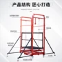 移动式作业高空升降平台