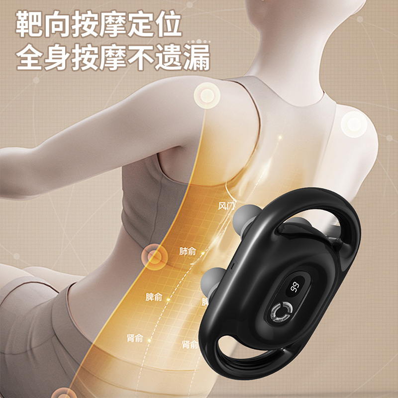 Pistola de masaje muscular de cuatro cabezales para fitness y fisioterapia, masajeador profesional de relajación de cuerpo completo para cuello y terapia de amasamiento. image 4